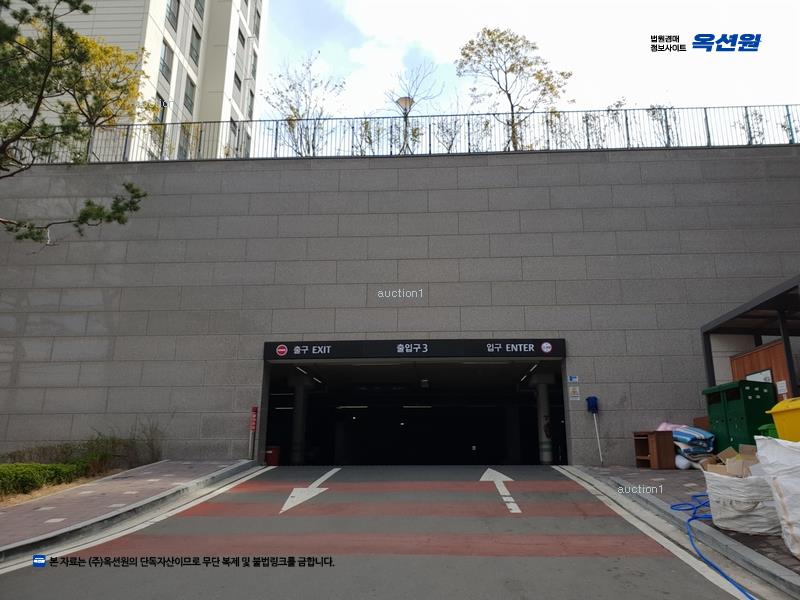2024타경3054 부산광역시 사하구 서포로30번길 26, 이편한세상사하 106동 17층 1701호 아파트[공급33평형] 경매 이미지