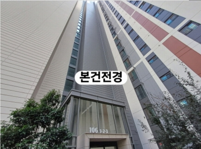 2024타경3054 부산광역시 사하구 서포로30번길 26, 이편한세상사하 106동 17층 1701호 아파트[공급33평형] 경매 이미지