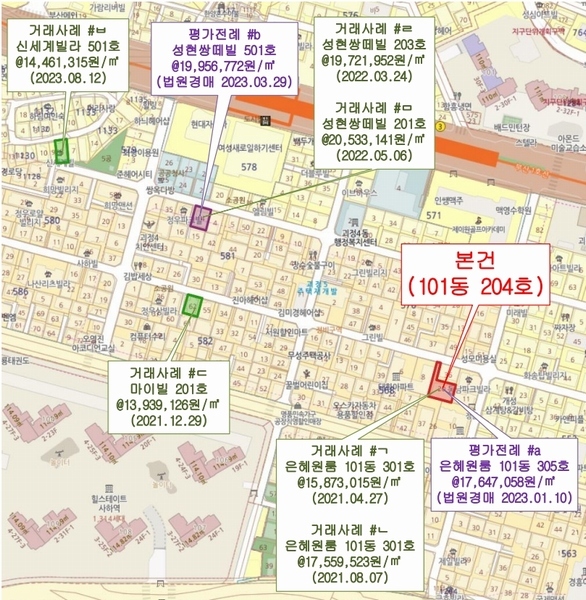 2024타경3740 부산광역시 사하구 장평로443번길 33, 은혜원룸 101동 2층 204호 다세대(빌라)[공급9평형] 경매 이미지