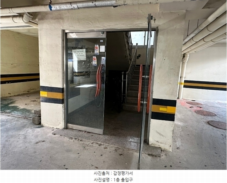 2024타경3740 부산광역시 사하구 장평로443번길 33, 은혜원룸 101동 2층 204호 다세대(빌라)[공급9평형] 경매 이미지
