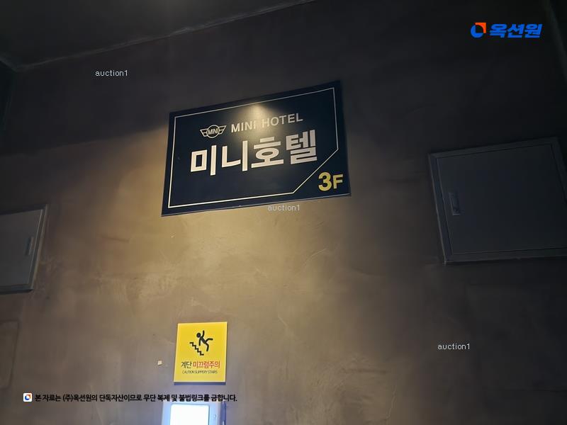 2024타경5180 부산광역시 사상구 주례동 74-22 근린시설 경매 이미지