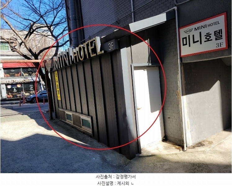 2024타경5180 부산광역시 사상구 주례동 74-22 근린시설 경매 이미지