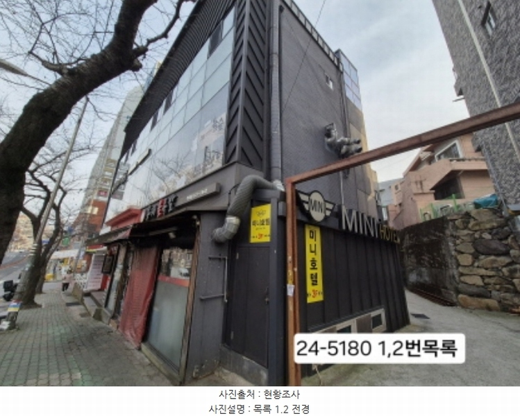 2024타경5180 부산광역시 사상구 주례동 74-22 근린시설 경매 이미지