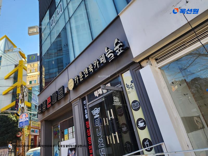 2024타경5180 부산광역시 사상구 주례동 74-22 근린시설 경매 이미지