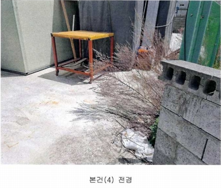 2024타경103893 부산광역시 강서구 대저1동 378-18 농지 경매 이미지