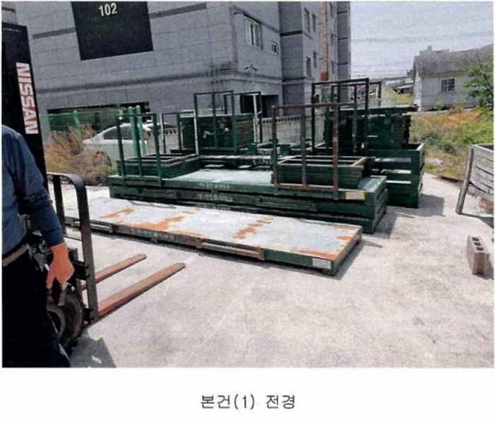 2024타경103893 부산광역시 강서구 대저1동 378-18 농지 경매 이미지