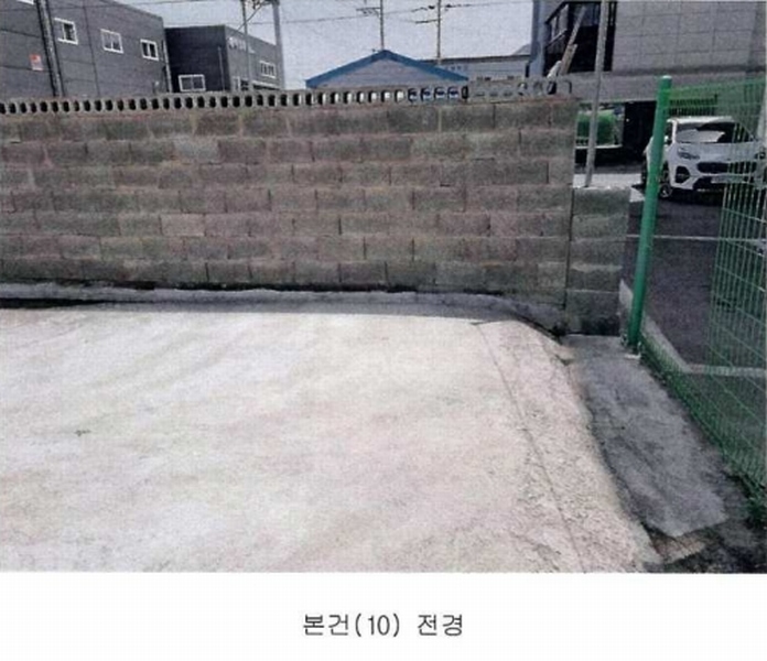 2024타경103893 부산광역시 강서구 대저1동 378-18 농지 경매 이미지
