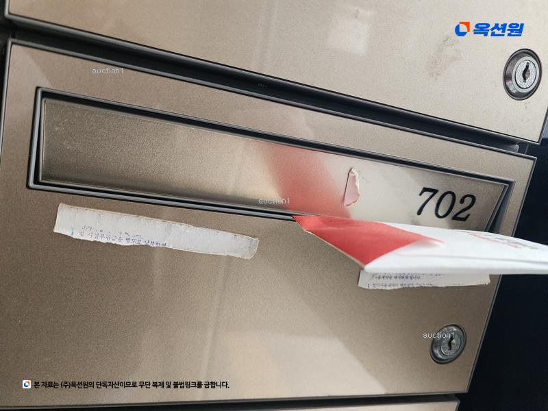 2024타경104827 부산광역시 북구 만덕1로 3, 금정산드림타워 7층 702호 다세대(빌라)[공급22평형] 경매 이미지