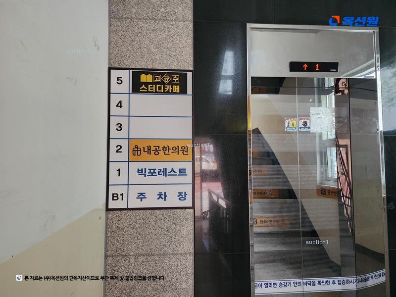 2024타경104827 부산광역시 북구 만덕1로 3, 금정산드림타워 7층 702호 다세대(빌라)[공급22평형] 경매 이미지
