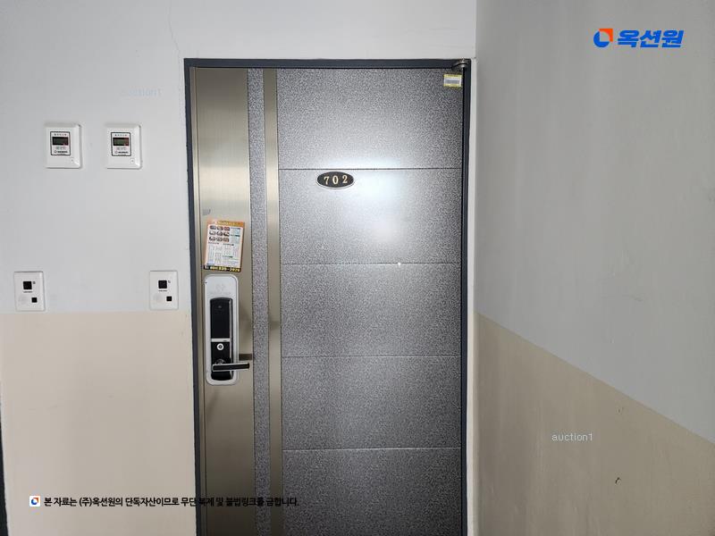 2024타경104827 부산광역시 북구 만덕1로 3, 금정산드림타워 7층 702호 다세대(빌라)[공급22평형] 경매 이미지