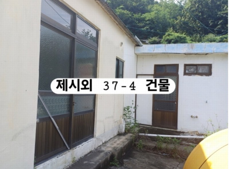 2024타경106274 부산광역시 서구 암남동 504 대지 경매 이미지