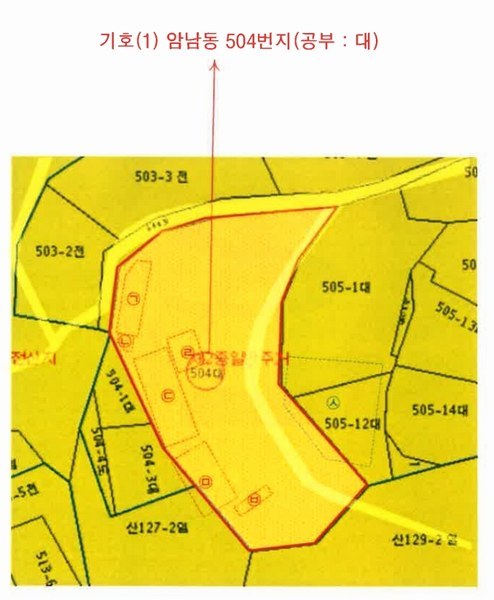 2024타경106274 부산광역시 서구 암남동 504 대지 경매 이미지