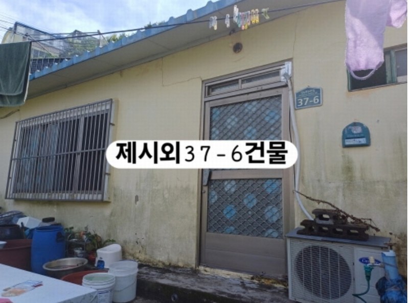 2024타경106274 부산광역시 서구 암남동 504 대지 경매 이미지