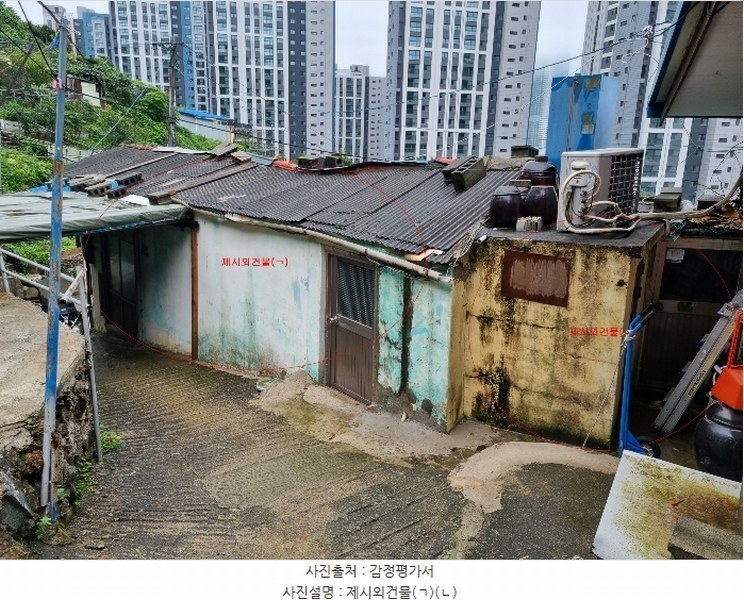 2024타경106274 부산광역시 서구 암남동 504 대지 경매 이미지