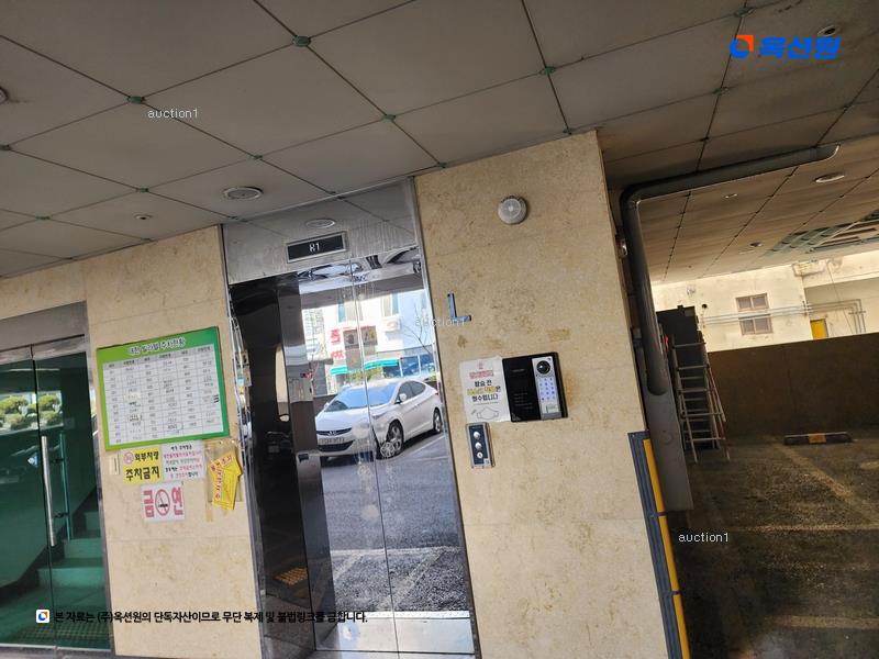 2024타경107383 부산광역시 사상구 가야대로388번길 10, 대한빌라텔 5층 505호 오피스텔[계약30평형] 경매 이미지