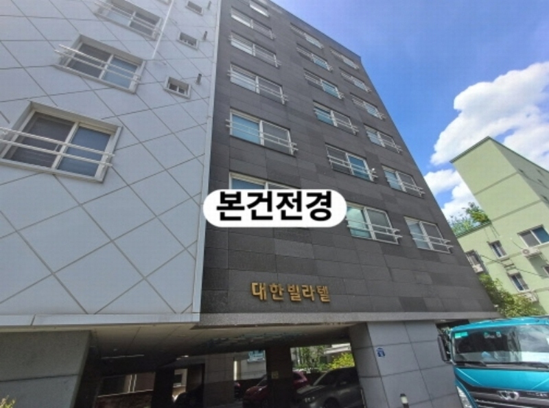 2024타경107383 부산광역시 사상구 가야대로388번길 10, 대한빌라텔 5층 505호 오피스텔[계약30평형] 경매 이미지