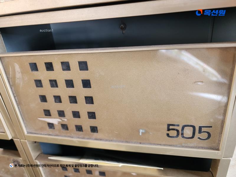 2024타경107383 부산광역시 사상구 가야대로388번길 10, 대한빌라텔 5층 505호 오피스텔[계약30평형] 경매 이미지