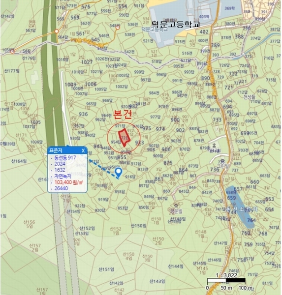 2024타경107444 부산광역시 강서구 동선동 972 농지 경매 이미지