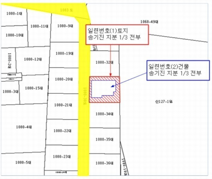 2024타경109150 부산광역시 사하구 괴정동 1080-33 주택 경매 이미지