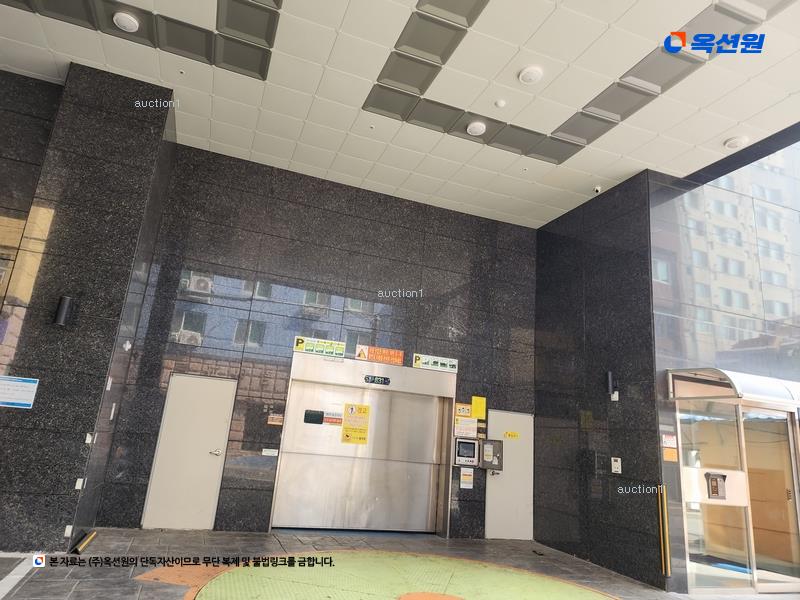 2024타경109341 부산광역시 사하구 낙동대로457번길 17부산광역시 사하구 낙동대로457○○○○, 하단드리움 8층 805호하단드리○○ 오피스텔[계약7평형] 경매 이미지