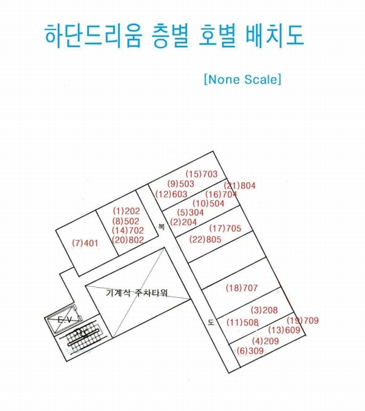 2024타경109341 부산광역시 사하구 낙동대로457번길 17부산광역시 사하구 낙동대로457○○○○, 하단드리움 8층 805호하단드리○○ 오피스텔[계약7평형] 경매 이미지