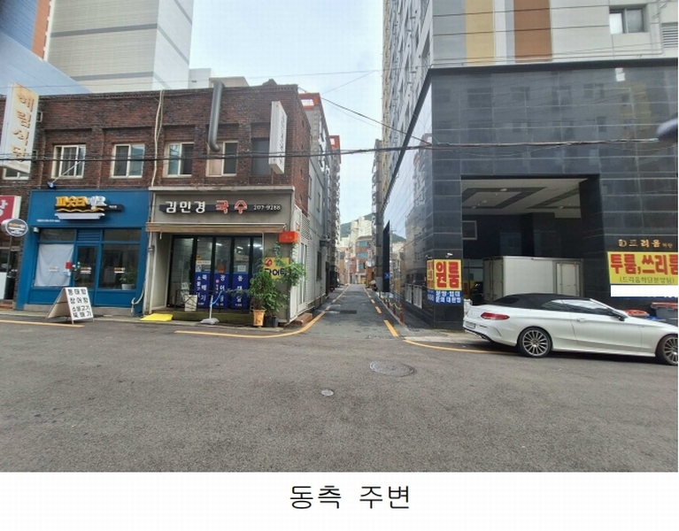 2024타경109341 부산광역시 사하구 낙동대로457번길 17부산광역시 사하구 낙동대로457○○○○, 하단드리움 8층 805호하단드리○○ 오피스텔[계약7평형] 경매 이미지