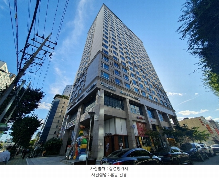 2024타경135599 서울특별시 구로구 가마산로26길 5, 로제리움2차 19층 1913호 아파트[공급7평형] 경매 이미지
