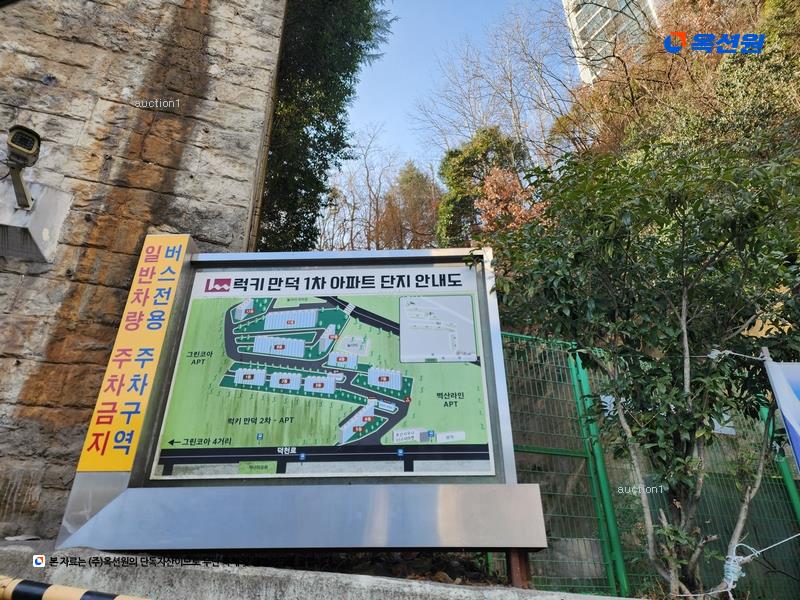 2024타경113272 부산광역시 북구 덕천로 194, 럭키만덕아파트 8동 2층 205호 아파트 경매 이미지