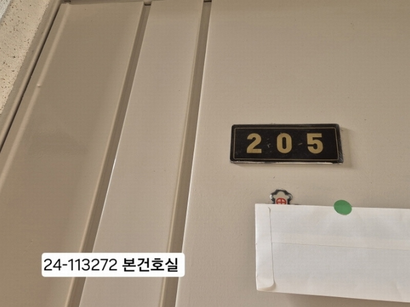 2024타경113272 부산광역시 북구 덕천로 194, 럭키만덕아파트 8동 2층 205호 아파트 경매 이미지