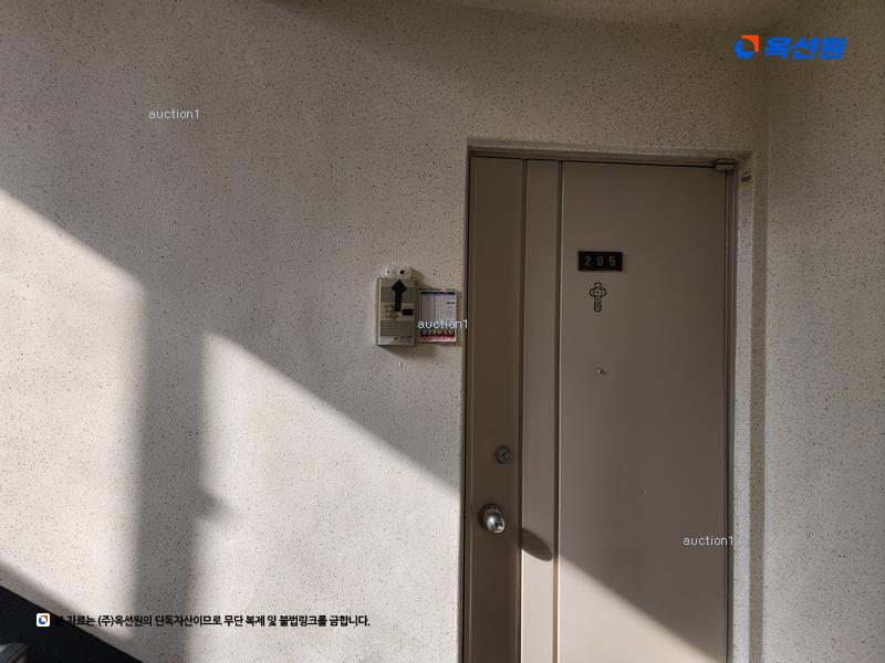 2024타경113272 부산광역시 북구 덕천로 194, 럭키만덕아파트 8동 2층 205호 아파트 경매 이미지