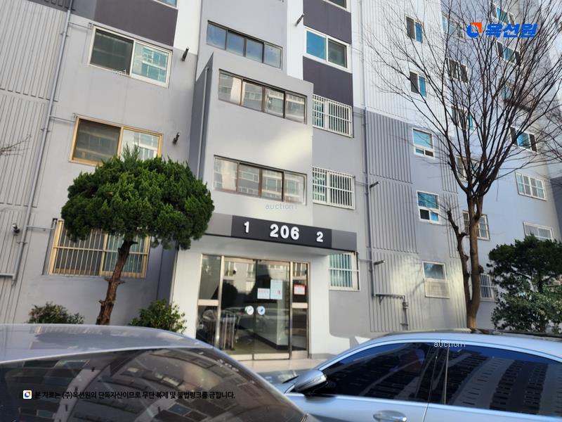 2025타경755 부산광역시 사하구 하신번영로 233, 가락타운아파트 206동 1층 102호 아파트[공급50평형] 경매 이미지
