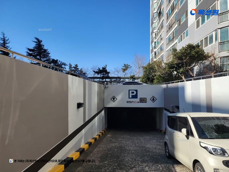 2025타경755 부산광역시 사하구 하신번영로 233, 가락타운아파트 206동 1층 102호 아파트[공급50평형] 경매 이미지