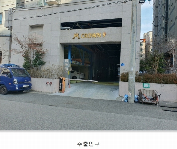 2025타경100556 부산광역시 사하구 동매로23번길 14, 크라운9 4층 401호 다세대(빌라)[공급22평형] 경매 이미지
