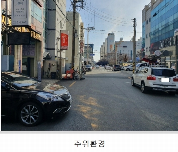 2025타경100556 부산광역시 사하구 동매로23번길 14, 크라운9 4층 401호 다세대(빌라)[공급22평형] 경매 이미지