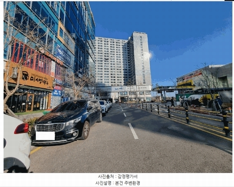 2025타경100948 부산광역시 강서구 명지국제2로 16, 부산 명지 제나우스 블루오션 오피스텔 4층 419호 오피스텔[계약16평형] 경매 이미지