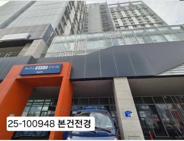 2025타경100948 부산광역시 강서구 명지국제2로 16, 부산 명지 제나우스 블루오션 오피스텔 4층 419호 오피스텔[계약16평형] 경매 이미지