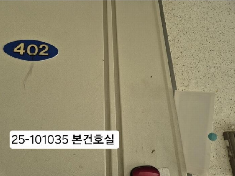 2025타경101035 부산광역시 북구 시랑로83번길 77, 중앙골든빌라 비동 3층 402호 다세대(빌라)[공급17평형] 경매 이미지