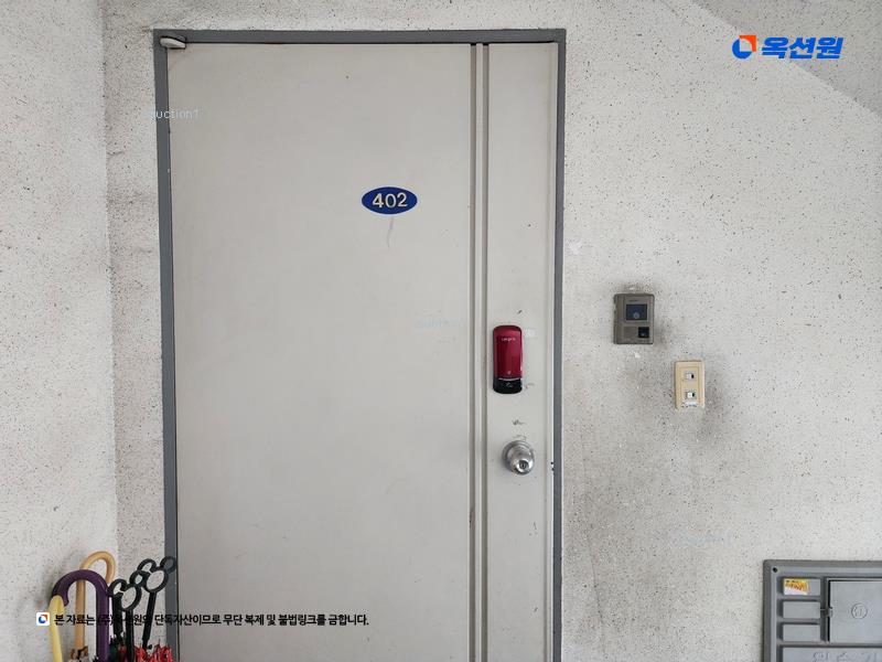 2025타경101035 부산광역시 북구 시랑로83번길 77, 중앙골든빌라 비동 3층 402호 다세대(빌라)[공급17평형] 경매 이미지