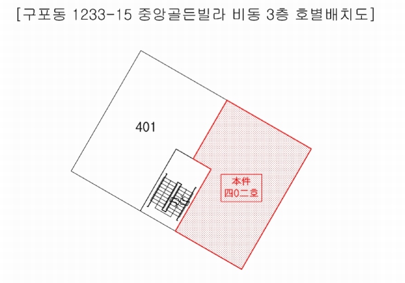 2025타경101035 부산광역시 북구 시랑로83번길 77, 중앙골든빌라 비동 3층 402호 다세대(빌라)[공급17평형] 경매 이미지