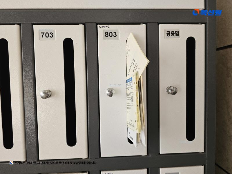 2024타경135933 서울특별시 강서구 초록마을로3길 30, 동원에이스뷰 8층 803호 다세대(빌라) 경매 이미지