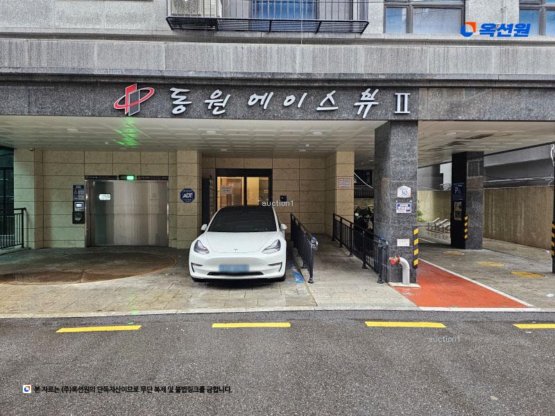 2024타경135933 서울특별시 강서구 초록마을로3길 30, 동원에이스뷰 8층 803호 다세대(빌라) 경매 이미지