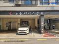 2024타경135933 서울특별시 강서구 초록마을로3길 30, 동원에이스뷰 8층 803호 다세대(빌라) 경매 이미지