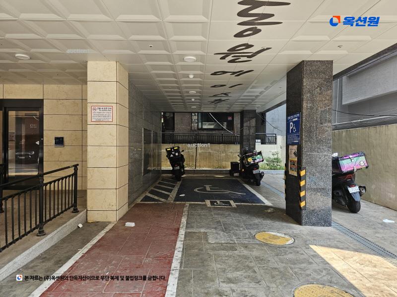 2024타경135933 서울특별시 강서구 초록마을로3길 30, 동원에이스뷰 8층 803호 다세대(빌라) 경매 이미지