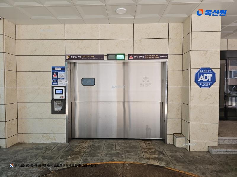 2024타경135933 서울특별시 강서구 초록마을로3길 30, 동원에이스뷰 8층 803호 다세대(빌라) 경매 이미지