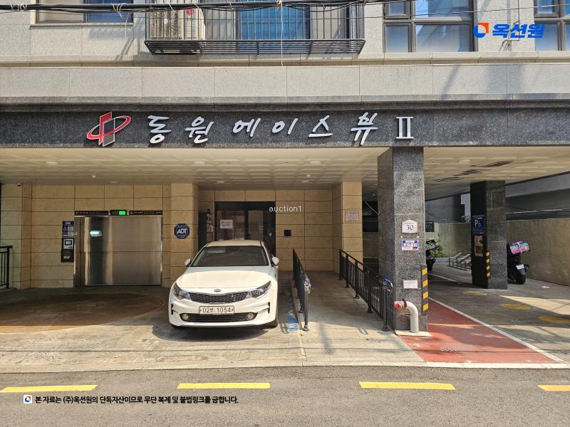2024타경135933 서울특별시 강서구 초록마을로3길 30, 동원에이스뷰 8층 803호 다세대(빌라) 경매 이미지