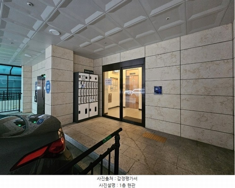 2024타경135933 서울특별시 강서구 초록마을로3길 30, 동원에이스뷰 8층 803호 다세대(빌라) 경매 이미지