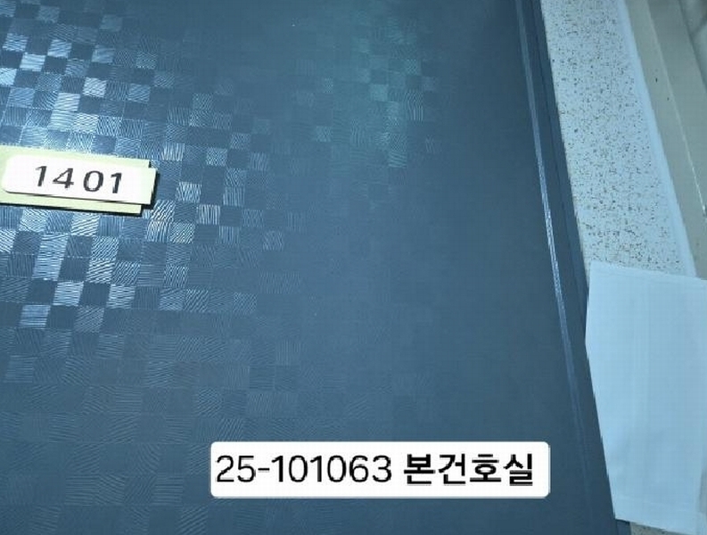 2025타경101063 부산광역시 북구 구포만세길 151, 미소드리움 14층 1401호 오피스텔[계약32평형] 경매 이미지