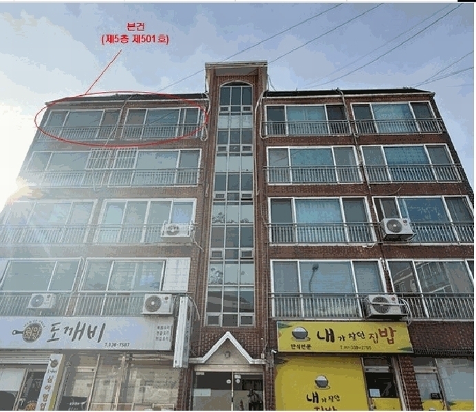 2025타경101075 부산광역시 북구 모분재로 14, 유림빌라 5층 501호 다세대(빌라)[공급24평형] 경매 이미지