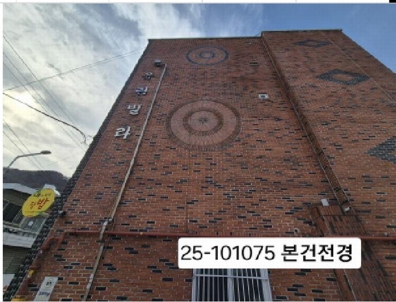 2025타경101075 부산광역시 북구 모분재로 14, 유림빌라 5층 501호 다세대(빌라)[공급24평형] 경매 이미지