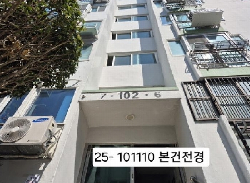 2025타경101110 부산광역시 사상구 백양대로804번길 13, 부원파크타운 102동 4층 406호 아파트[공급16평형] 경매 이미지